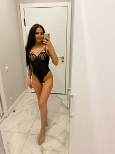 Настя, 79265442763