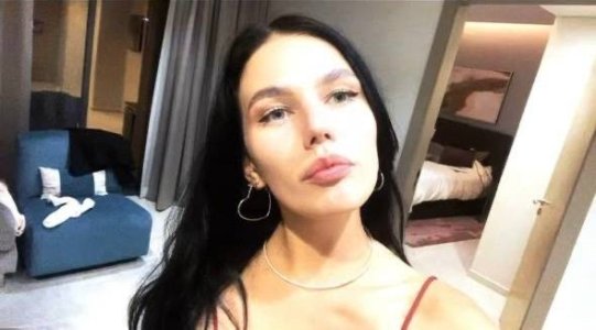 Арина, 79104563377