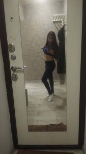 Вероника, 79851040976