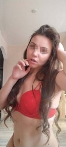 Вероника, 79851040976