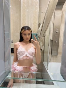 Ариана, 79683864784