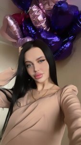 Яна, 79895604164