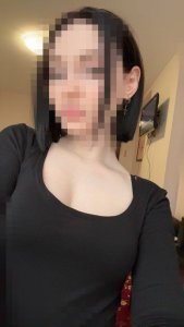 Арина, 79775111245