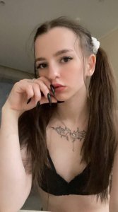 Анюта, 79152635659