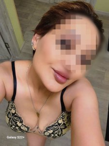 Мария, 79099063282