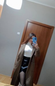 Соня, 79776649612