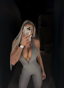 Катюша, 77929887088