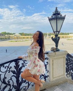 Катерина, 79150117268