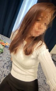 Любовь, 79969883968