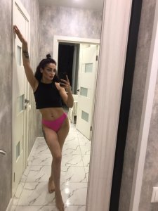 Диана, 79269849555