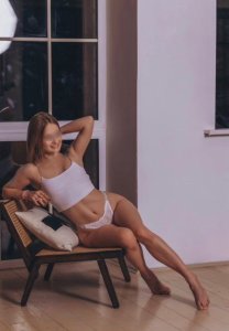 Саша, 79160050108