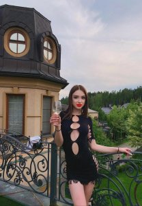 Королева Моника🔥, 79031861241