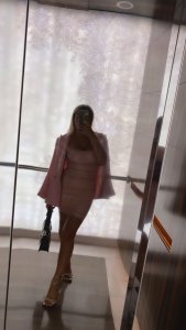 Машенька, 79857398457