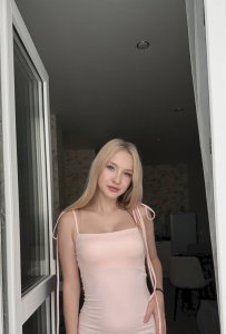 🩷УЛЬЯНА🩷GFE🩷SEX🩷, 79632821944