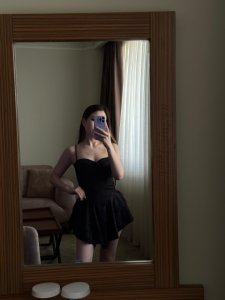 Клубничка Арина 🍓, 79631701609