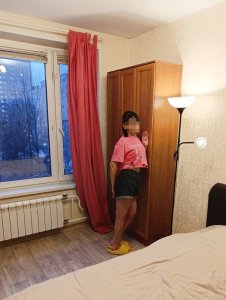 Лейла, 79267184939