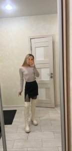 Диана, 79032195254