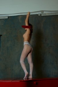 Услада, 79211948888