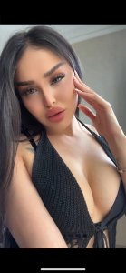 Ника, 79150753258