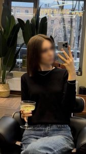 София, 79936063426