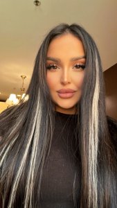 Моника, 79150753258