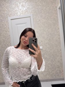 Дарина, 79804185887