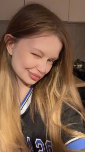 Аврора, 79254360246