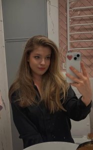 Василиса, 79535133965