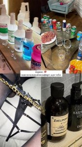 Малышка Анни Грис👅for the best men, 79668428222