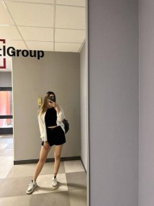 Амина, 79510650831