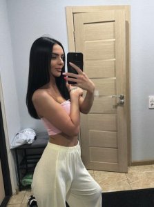 Катя, 79817703097